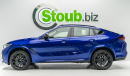 BMW X6M 2022 GCC DEALERS CONTRACT SERVICE AND WARRANTY | M COMPETITION X6