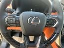لكزس LX 700h VIP