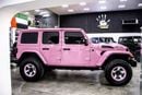Jeep Wrangler Jeep Wrangler Unlimited 2018