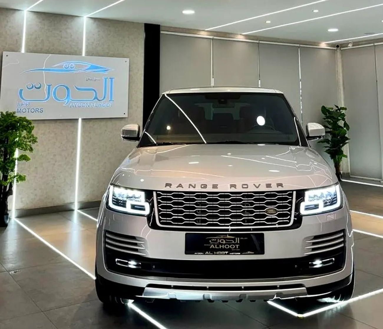 Land Rover Range Rover Supercharged 5.0L