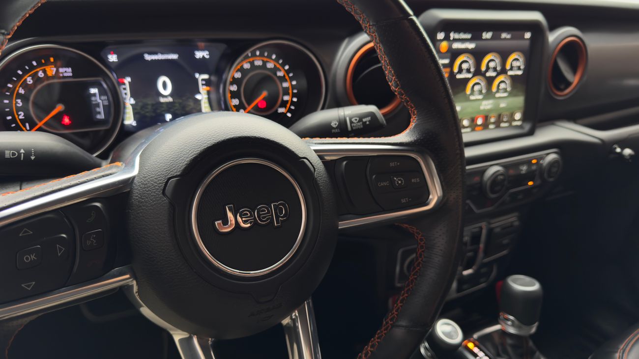 جيب جلادياتور