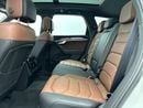 Volkswagen Touareg Elegance 2 3.0L Elegance with Tirano