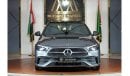 مرسيدس بنز C200 Mercedes-Benz C 200 Premium Plus | 2024 GCC 0km | 5 Years Agency Warranty