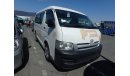 Toyota Hiace 2005