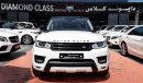 Land Rover Range Rover Sport Supercharged