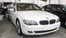 BMW 750Li Li