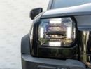 Jetour T2 LUX