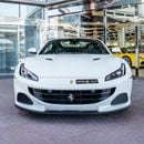 Ferrari Portofino Std 3.9L