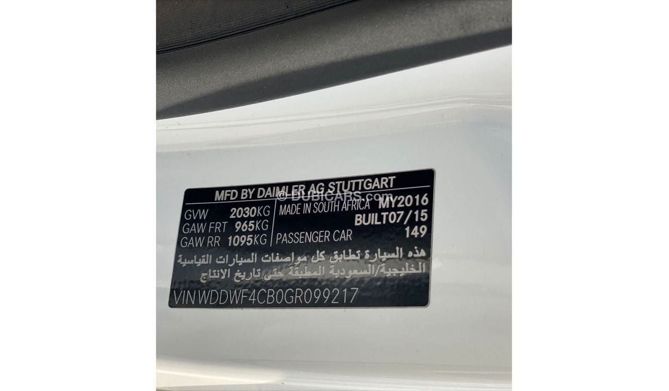 مرسيدس بنز C 200 AMG باك مرسيدس c200 خليجي بانوراما
