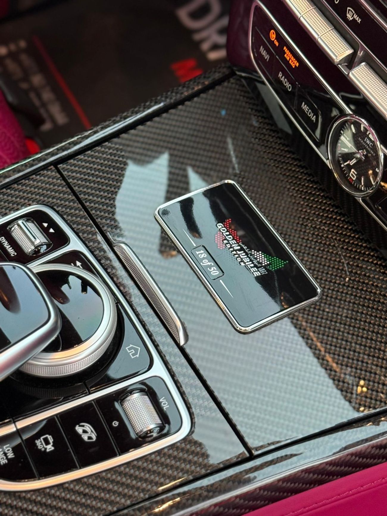 Mercedes-Benz G 63 AMG Std 5.5L