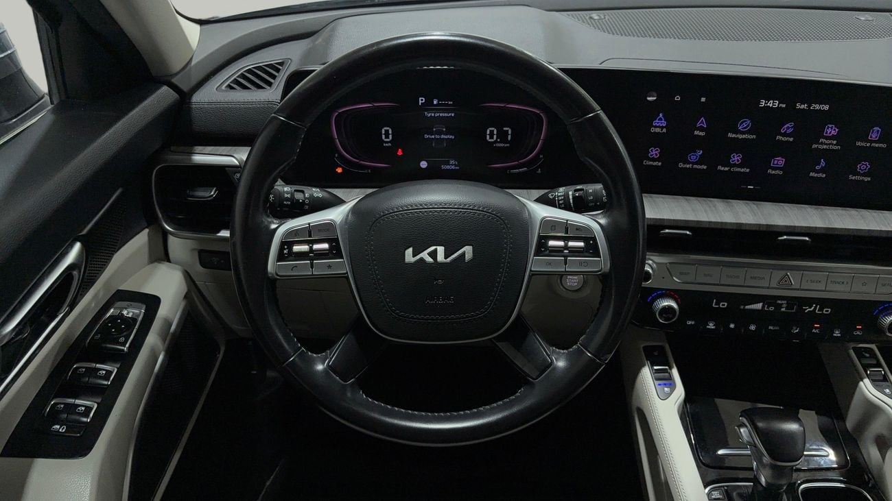 Kia Telluride EX 2023 | AED 1550/Month | 0 DP | 30 Day Return | Warranty | Service History