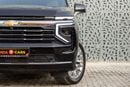 Chevrolet Tahoe LT 5.3L 4WD 2025 Chevrolet Tahoe LT GCC | Agency Warranty