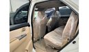 تويوتا فورتونر Toyota Fortuner 2.7cc EXR with alloy wheels, Bluetooth and cruise control