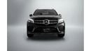 Mercedes-Benz GLS 550 Std