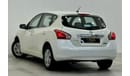 نيسان تيدا 2016 Nissan Tiida, Warranty, GCC
