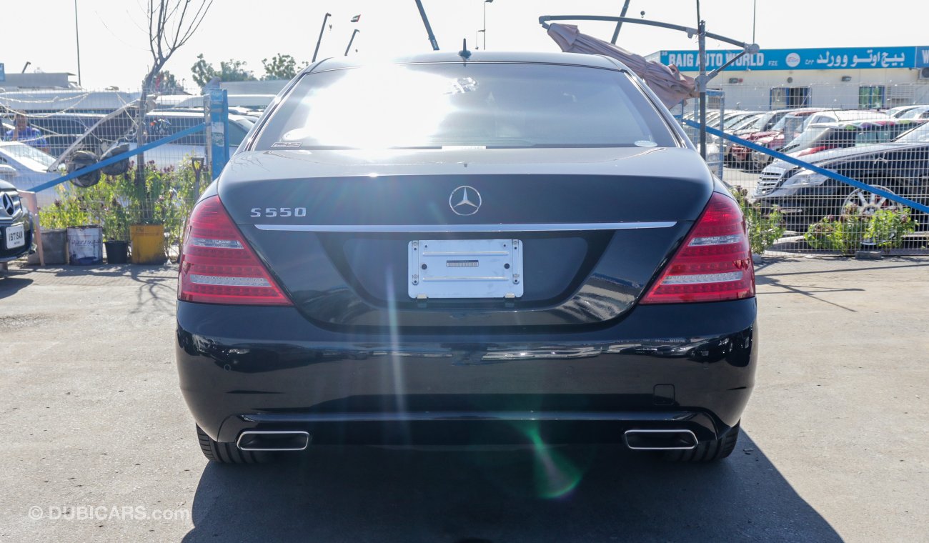 مرسيدس بنز S 550