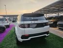 لاند روفر دسكفري سبورت R-DYNAMIC HSE P200