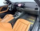 بي أم دبليو M2 STD 2024 BMW M2, Warranty, Full Service History, Fully Loaded, Excellent Condition, Korean