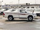 Toyota Hilux EXPORT ONLY - Hilux GL 2.4L 4x4 Without Differential Lock