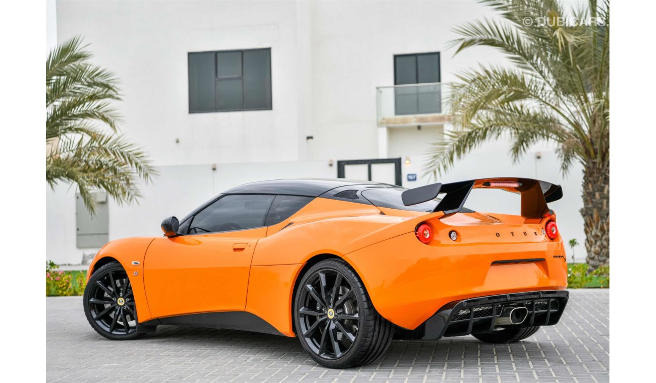 لوتس إيفورا S With GT Spoiler - Immaculate Condition and Recent Lotus Service - AED 2,428 Per Month - 0% DP