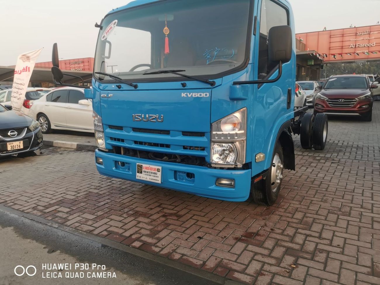 إيسوزو NPR Isuzu NPR 2016