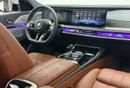 بي أم دبليو 760i 2024 BMW 760i xDrive M-Sport, 2028 BMW Warranty and Service Pack, BMW Service History, GCC