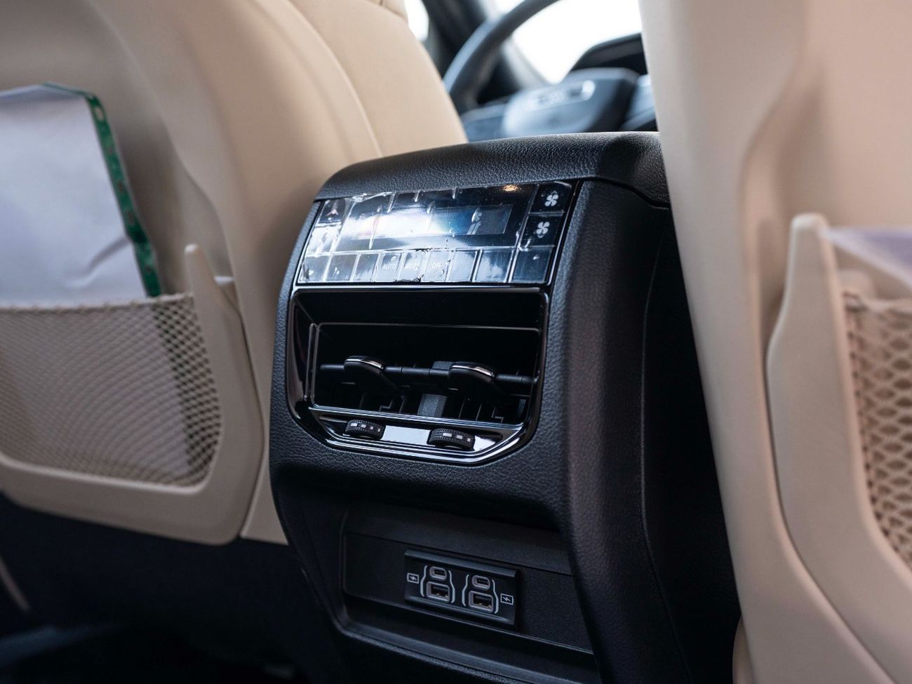 Jeep Grand Cherokee Laredo 3.6L 4WD