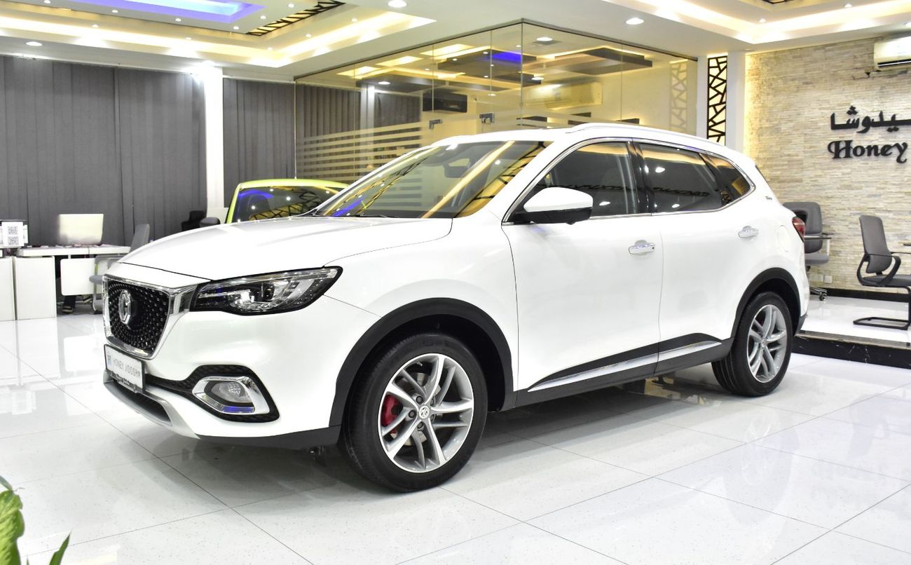 أم جي HS EXCELLENT DEAL for our MG HS Trophy ( 2022 Model ) in White Color GCC Specs