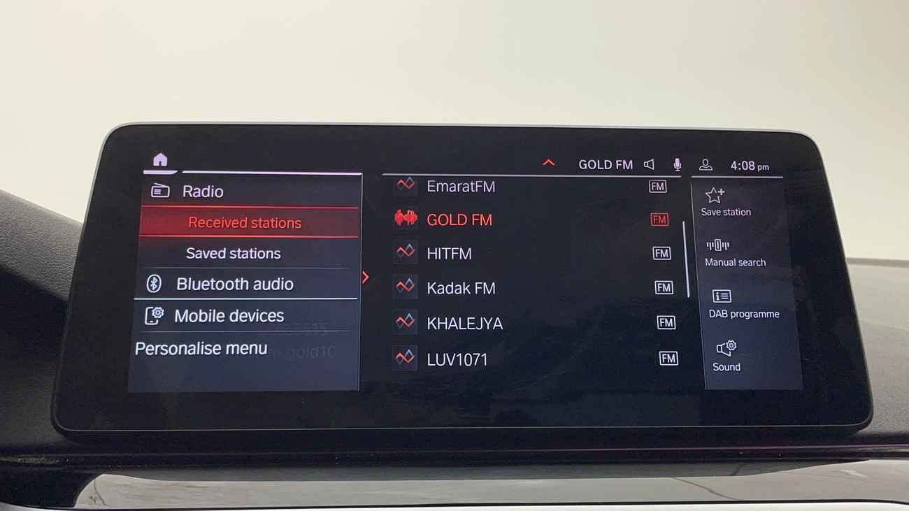 بي أم دبليو 520i JOY EDITION 2 | بدون دفعة مقدمة | اختبار القيادة في المنزل