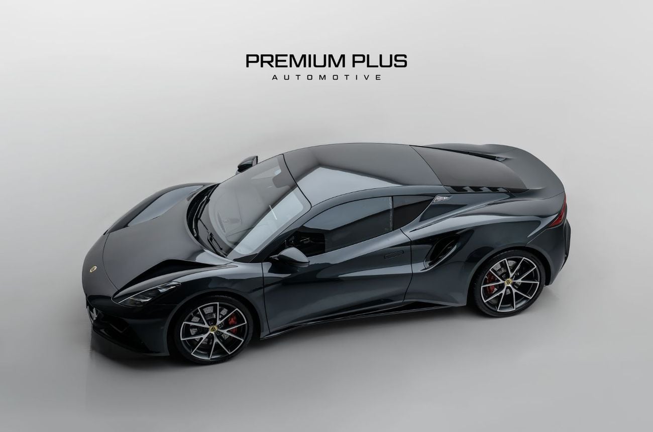 Lotus Emira FIRST EDITION