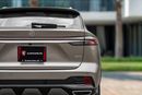 أم جي HS Luxury HS Luxury 2.0T | 1,724 P.M | 0% Downpayment | MG WARRANTY & SERVICE