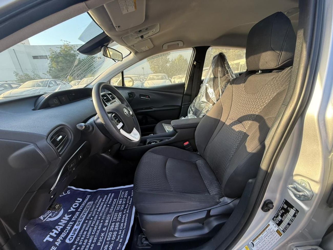 تويوتا برياس بلس TOYOTA PIRUS LIMITED - CLEAN UAE PASS