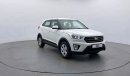 Hyundai Creta S 1.6 | Under Warranty | Inspected on 150+ parameters