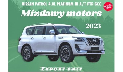 نيسان باترول NISSAN PATROL 4.0L PLATINUM HI A/T PTR (EXPORT ONLY)