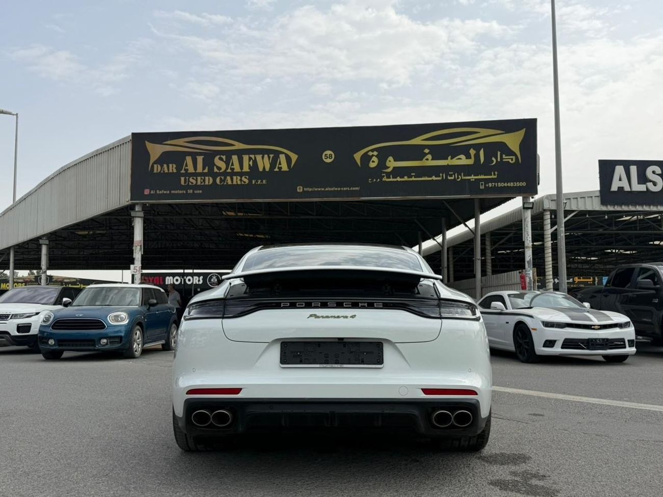 بورش باناميرا Turbo S E-Hybrid Sport Turismo 4.0L (680 HP) RWD