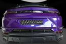 لامبورغيني اوروس 4.0T V8 Performante