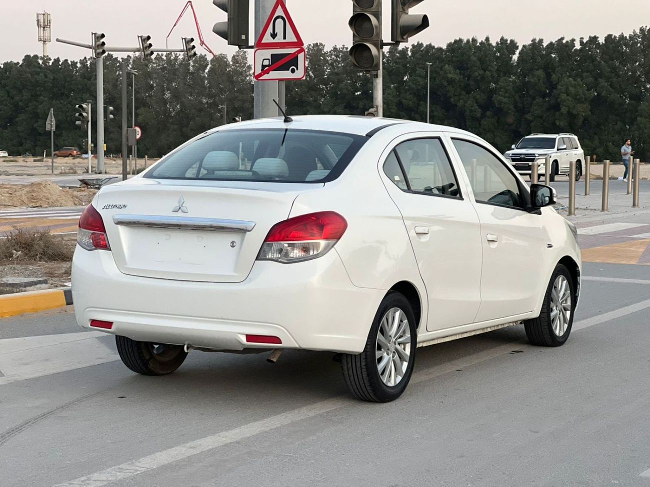 ميتسوبيشي اتراج