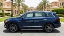 Infiniti QX60 LUXURY 2018 | AED 927/Month | 0 DP | 30 Day Return | Warranty | Service History