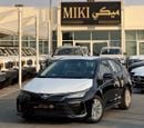 تويوتا كورولا Corolla 2.0 XLI || 2026