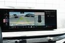 بي أم دبليو X5 40i X 3.0L