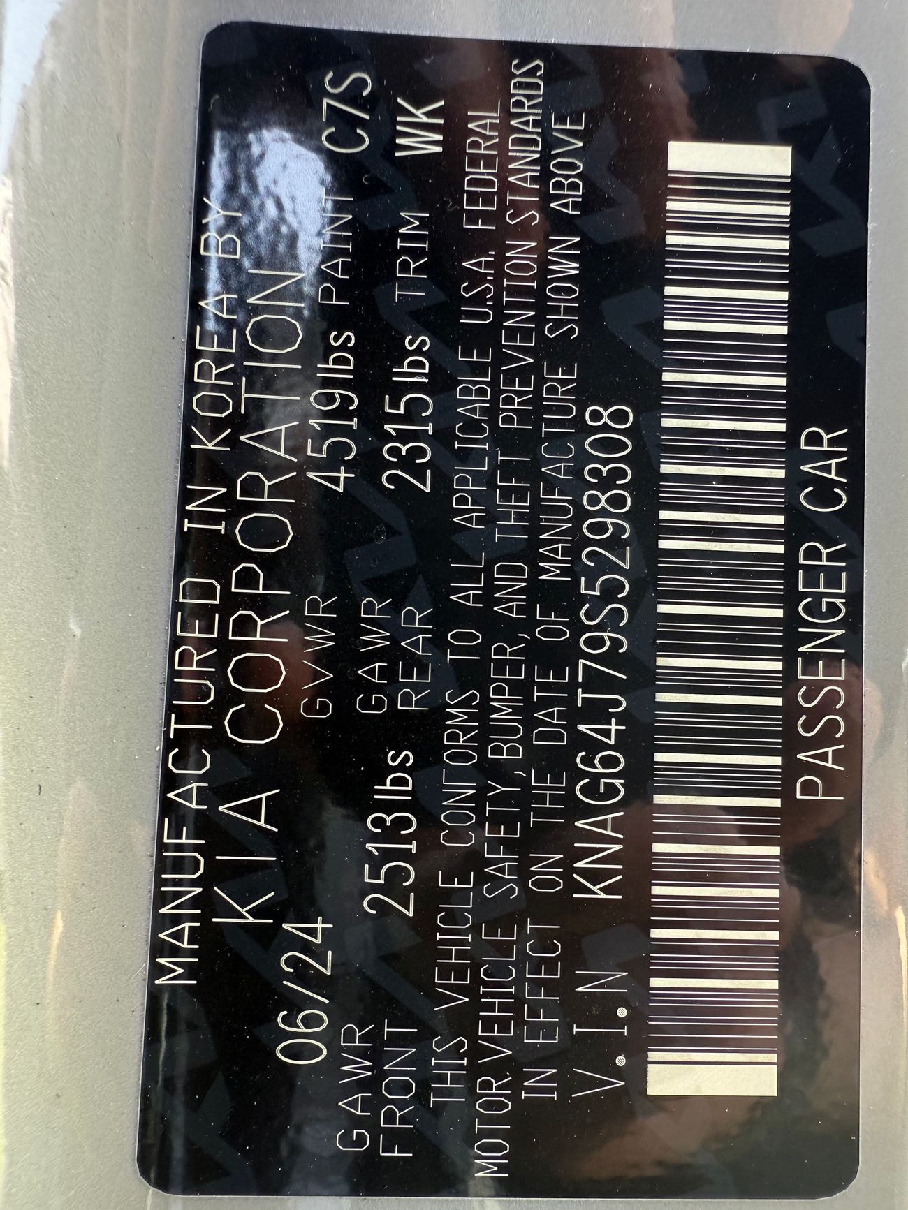 كيا K5 GT-Line 2.5L 2025