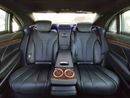 Mercedes-Benz S 550 5.5L, 20" Rims, Power & Memory Seats, 360° Camera, Leather Seats, Twin Sunroof, DVD-USB (LOT # 732)