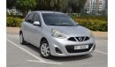 Nissan Micra GCC Well Maintained