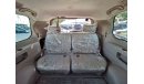 Toyota Land Cruiser 4.6L PETROL, 18" ALLOY RIMS, PUSH START, CRUISE CONTROL (LOT # EXR01)