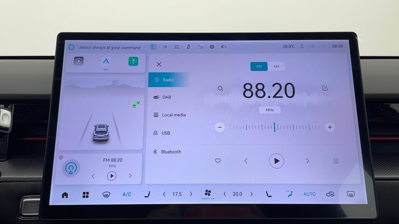 جيتور داشينج LUXURY 1.6 | بدون دفعة مقدمة | اختبار القيادة في المنزل