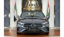 مرسيدس بنز A 200 Mercedes-Benz A 200 | 2024 GCC 0km | Agency Warranty