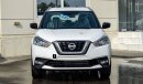 Nissan Kicks SV