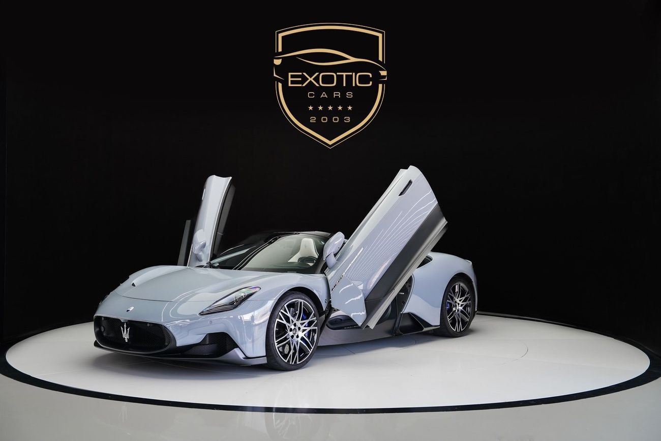 مازيراتي MC20 تشيلو Maserati MC20 Cielo