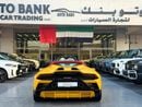 Lamborghini Huracan EVO Spyder | European Specs | Pristine Condition