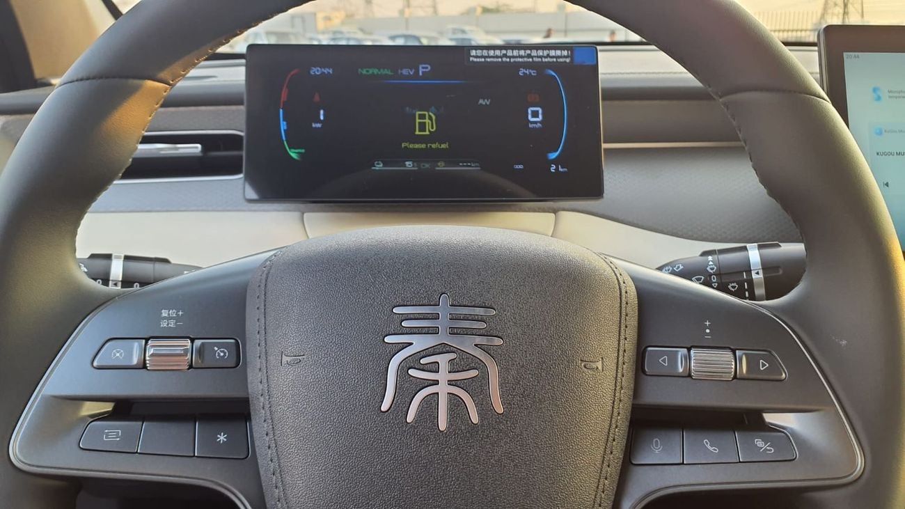 BYD QIN PLUS DM-i - ENGINE 1.5L - HYBRID - 2025